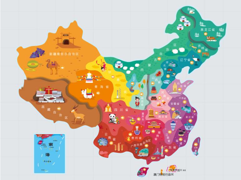 仲巴名酒回收.jpg